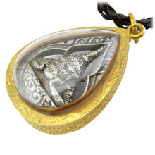 Phra Rahu Om Jan Eating The Moon Buddhist Eclipse Protection Talisman