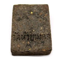 Thai Buddhist Luang Phor Thuad Good Luck Talisman & Protection Amulet, Clay & Gold Dust