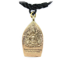 Rare Buddhist Naga Snake Amulet From Wat Phra That Phatanom, Brass