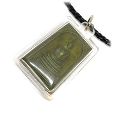 Meditating Buddha In Lotus Unalome with Sak Yant Protection Pra Somdej Amulet