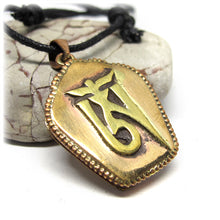 Tibetan Om Gao Prayer Box Brass Amulet, Copper and Brass