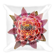 Ibodhi Sacred Geometry Ganesha Yin & Yang Flower Mandala 18" Square Pillow