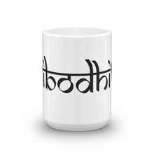 iBodhi Bodhi Tree Leafs Mug