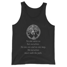 Ganesha 2, Unisex  Tank Top