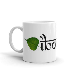 iBodhi Bodhi Tree Leafs Mug