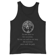 Ganesha 2, Unisex  Tank Top